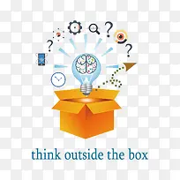 矢量扁平化商务素材-空若网 矢量扁平化商务素材-空若网