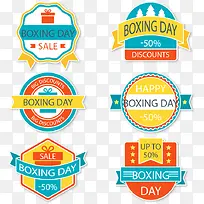 彩色打折标签-空若网 彩色打折标签-空若网