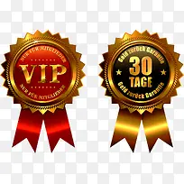 促销徽章-空若网 促销徽章-空若网