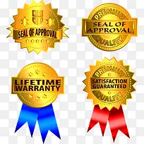 促销徽章-空若网 促销徽章-空若网