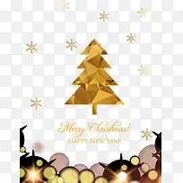 ½ðɫʥµ®½Úº£±¨Ê¸Á¿ËزÄ-¿ÕÈôÍø ½ðɫʥµ®½Úº£±¨Ê¸Á¿ËزÄ-¿ÕÈôÍø