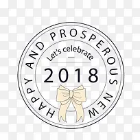 圆形印章新年标签-空若网 圆形印章新年标签-空若网