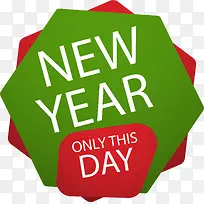 六边形新年标签-空若网 六边形新年标签-空若网