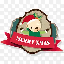 ��ͨ��¹��ǩ-������