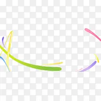 彩色潮流线条-空若网 彩色潮流线条-空若网