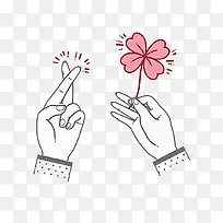 粉色四叶草-空若网 粉色四叶草-空若网