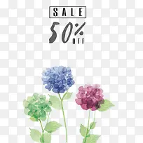 促销海报清新海报-空若网 促销海报清新海报-空若网