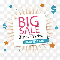 大促销电商挂饰海报-空若网 大促销电商挂饰海报-空若网