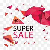 红色几何结构促销海报-空若网 红色几何结构促销海报-空若网