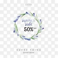 促销海报素材-空若网 促销海报素材-空若网