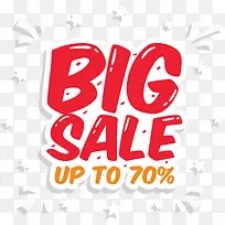 红色大促销艺术字海报-空若网 红色大促销艺术字海报-空若网
