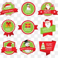 ºìÂÌɫʥµ®½Ú±êÇ©-¿ÕÈôÍø ºìÂÌɫʥµ®½Ú±êÇ©-¿ÕÈôÍø