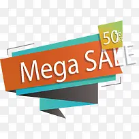 绿色彩带标题框-空若网 绿色彩带标题框-空若网