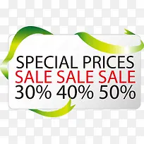 ������ǩ-������