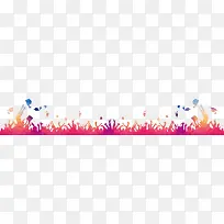欢呼人群彩色剪影免扣素材-空若网 欢呼人群彩色剪影免扣素材-空若网