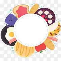 卡通美味食物边框-空若网 卡通美味食物边框-空若网