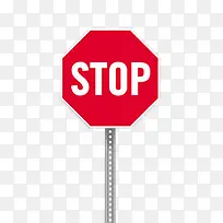 停止标志牌-空若网 停止标志牌-空若网