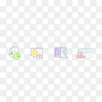 扁平化网页导航-空若网 扁平化网页导航-空若网