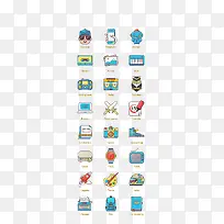 扁平化网页图标-空若网 扁平化网页图标-空若网