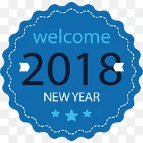 蓝色花边迎接新年标签-空若网 蓝色花边迎接新年标签-空若网