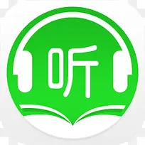 手机卓意听书软件APP图标-空若网 手机卓意听书软件APP图标-空若网