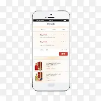 ���ֶһ�-������