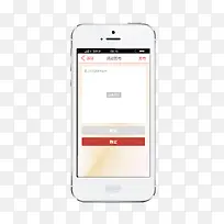 礼品兑换-空若网 礼品兑换-空若网