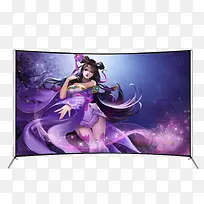 65寸曲面网络电视-空若网 65寸曲面网络电视-空若网