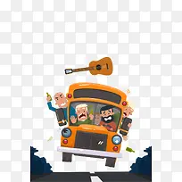 酒驾安全教育日安全防护交通安全-空若网 酒驾安全教育日安全防护交通安全-空若网