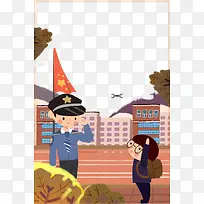 ȫ����Сѧ��ȫ�����ղ廭-������