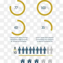 数据图表矢量素材-空若网 数据图表矢量素材-空若网