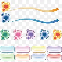 绚丽彩色按钮模板-空若网 绚丽彩色按钮模板-空若网