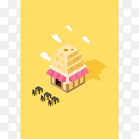 AI-����С��-������