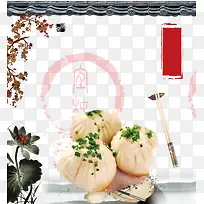 �й�����ʳ���������-������