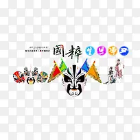 ������������-������