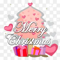 可爱粉色圣诞树PNG矢量素材-空若网 可爱粉色圣诞树PNG矢量素材-空若网