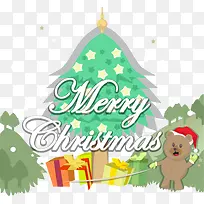 可爱圣诞树png矢量素材-空若网 可爱圣诞树png矢量素材-空若网