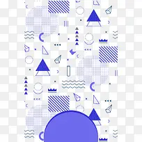 卡通数学用具可爱图标-空若网 卡通数学用具可爱图标-空若网