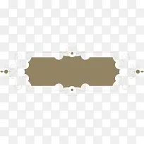 棕色边框-空若网 棕色边框-空若网