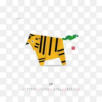 挂历效果图-空若网 挂历效果图-空若网