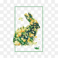 矢量花草兔子-空若网 矢量花草兔子-空若网