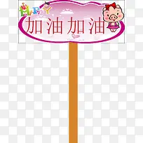 Сѧ�˶����־���-������