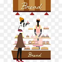 买蛋糕的美女矢量素材-空若网 买蛋糕的美女矢量素材-空若网