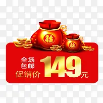 �������װ�α�ǩ����ز�-������