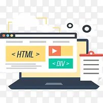 平面设计工具-空若网 平面设计工具-空若网