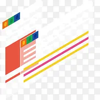 矢量立体数据表单信息-空若网 矢量立体数据表单信息-空若网