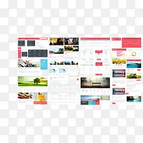 矢量网页设计-空若网 矢量网页设计-空若网