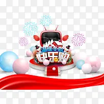 电视购物海报元素-空若网 电视购物海报元素-空若网