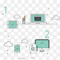 办公桌电子设施-空若网 办公桌电子设施-空若网