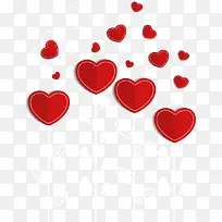 情人节红色浪漫漂浮爱心-空若网 情人节红色浪漫漂浮爱心-空若网